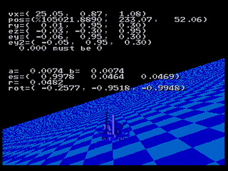 Sega Saturn Game Basic - Sora wo Tobu Test v1.0 with Helicopter by Minatsu / Gary Brooks - Screenshot #3