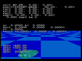 Sora wo Tobu Test v1.02 (Alt 3) by Minatsu / Gary Brooks - Screenshot #4 Sega Saturn Game Basic - Sora wo Tobu Test v1.02 (Alt 3) by Minatsu / Gary Brooks - Screenshot #4
