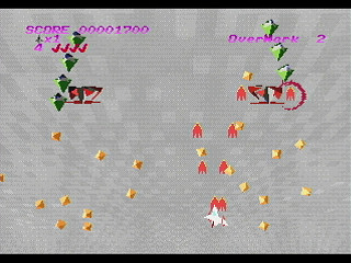 Sega Saturn Game Basic - Guardian Star Act2 by Nakath - Screenshot #3