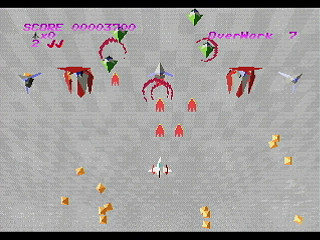 Sega Saturn Game Basic - Guardian Star Act2 by Nakath - Screenshot #4