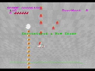 Sega Saturn Game Basic - Guardian Star Act2 by Nakath - Screenshot #6