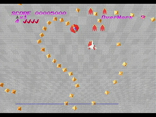 Sega Saturn Game Basic - Guardian Star Act2 by Nakath - Screenshot #7