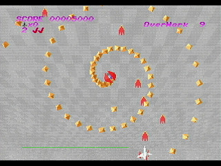 Sega Saturn Game Basic - Guardian Star Act2 by Nakath - Screenshot #8