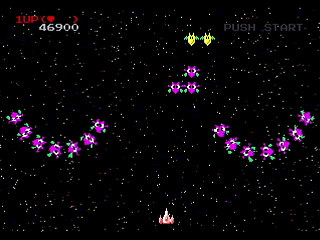 Galaxy Anne (and Annie) v0.85 by Yukun Software - Screenshot #10 Sega Saturn Game Basic - Galaxy Anne (and Annie) v0.85 by Yukun Software - Screenshot #10