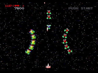 Sega Saturn Game Basic - Galaxy Anne (and Annie) v0.85 by Yukun Software - Screenshot #7