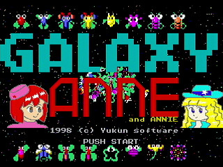 Galaxy Anne (and Annie) v0.87 by Yukun Software - Screenshot #1 Sega Saturn Game Basic - Galaxy Anne (and Annie) v0.87 by Yukun Software - Screenshot #1