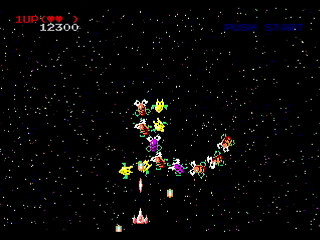 Sega Saturn Game Basic - Galaxy Anne (and Annie) v0.87 by Yukun Software - Screenshot #12