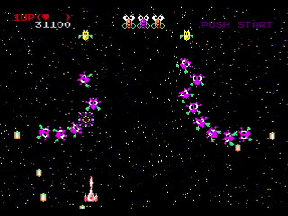 Galaxy Anne (and Annie) v0.87 by Yukun Software - Screenshot #13 Sega Saturn Game Basic - Galaxy Anne (and Annie) v0.87 by Yukun Software - Screenshot #13