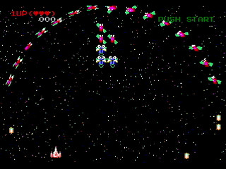 Sega Saturn Game Basic - Galaxy Anne (and Annie) v0.87 by Yukun Software - Screenshot #14