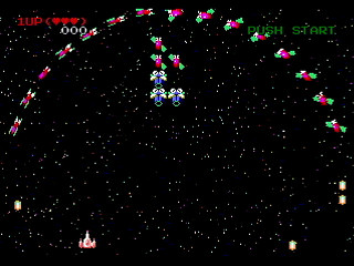 Galaxy Anne (and Annie) v0.87 by Yukun Software - Screenshot #14 Sega Saturn Game Basic - Galaxy Anne (and Annie) v0.87 by Yukun Software - Screenshot #14
