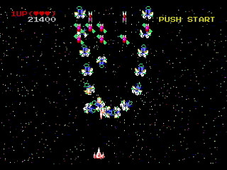 Galaxy Anne (and Annie) v0.87 by Yukun Software - Screenshot #15 Sega Saturn Game Basic - Galaxy Anne (and Annie) v0.87 by Yukun Software - Screenshot #15