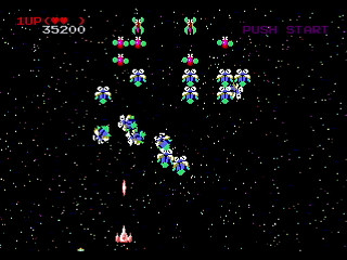 Galaxy Anne (and Annie) v0.87 by Yukun Software - Screenshot #16 Sega Saturn Game Basic - Galaxy Anne (and Annie) v0.87 by Yukun Software - Screenshot #16