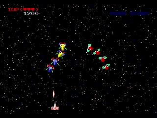 Galaxy Anne (and Annie) v0.87 by Yukun Software - Screenshot #4 Sega Saturn Game Basic - Galaxy Anne (and Annie) v0.87 by Yukun Software - Screenshot #4