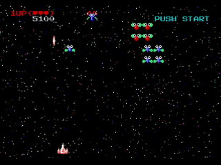 Galaxy Anne (and Annie) v0.87 by Yukun Software - Screenshot #5 Sega Saturn Game Basic - Galaxy Anne (and Annie) v0.87 by Yukun Software - Screenshot #5
