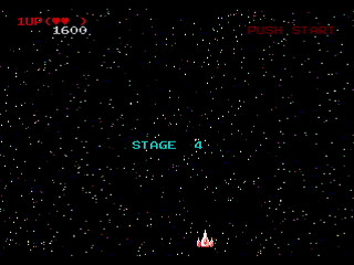 Galaxy Anne (and Annie) v0.87 by Yukun Software - Screenshot #7 Sega Saturn Game Basic - Galaxy Anne (and Annie) v0.87 by Yukun Software - Screenshot #7
