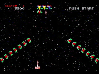 Galaxy Anne (and Annie) v0.87 by Yukun Software - Screenshot #8 Sega Saturn Game Basic - Galaxy Anne (and Annie) v0.87 by Yukun Software - Screenshot #8