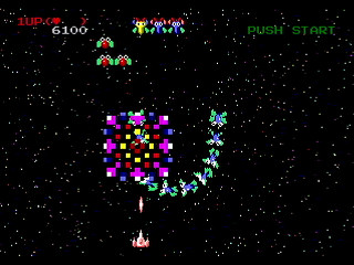 Galaxy Anne (and Annie) v0.87 by Yukun Software - Screenshot #9 Sega Saturn Game Basic - Galaxy Anne (and Annie) v0.87 by Yukun Software - Screenshot #9