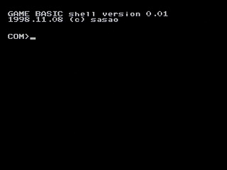 GAME BASIC Shell by Junk Box - Screenshot #1 Sega Saturn Game Basic - GAME BASIC Shell by Junk Box - Screenshot #1