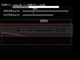 Sega Saturn Game Basic - Gcomp08 by Game Basic Style - Screenshot #2