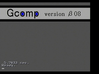 Sega Saturn Game Basic - Gcomp08 by Game Basic Style - Screenshot #4
