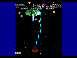 Gekishin v0.42 by NCB GAMEFACTORY - Screenshot #11 Sega Saturn Game Basic - Gekishin v0.42 by NCB GAMEFACTORY - Screenshot #11