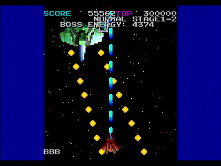 Gekishin v0.42 by NCB GAMEFACTORY - Screenshot #12 Sega Saturn Game Basic - Gekishin v0.42 by NCB GAMEFACTORY - Screenshot #12