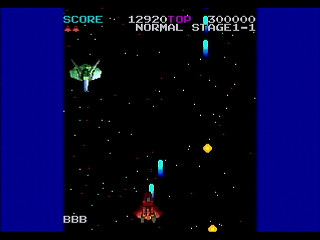 Gekishin v0.42 by NCB GAMEFACTORY - Screenshot #4 Sega Saturn Game Basic - Gekishin v0.42 by NCB GAMEFACTORY - Screenshot #4