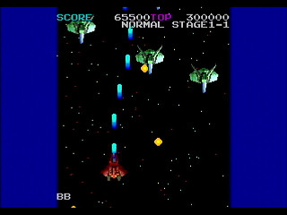 Sega Saturn Game Basic - Gekishin v0.42 by NCB GAMEFACTORY - Screenshot #5