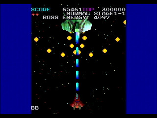 Sega Saturn Game Basic - Gekishin v0.42 by NCB GAMEFACTORY - Screenshot #7