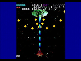 Gekishin v0.42 by NCB GAMEFACTORY - Screenshot #7 Sega Saturn Game Basic - Gekishin v0.42 by NCB GAMEFACTORY - Screenshot #7