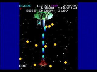Sega Saturn Game Basic - Gekishin v0.42 by NCB GAMEFACTORY - Screenshot #8