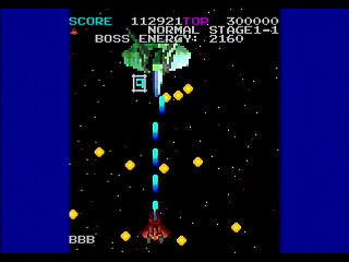 Gekishin v0.42 by NCB GAMEFACTORY - Screenshot #8 Sega Saturn Game Basic - Gekishin v0.42 by NCB GAMEFACTORY - Screenshot #8