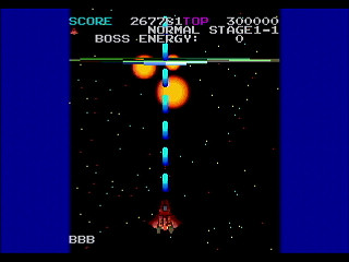 Sega Saturn Game Basic - Gekishin v0.42 by NCB GAMEFACTORY - Screenshot #9
