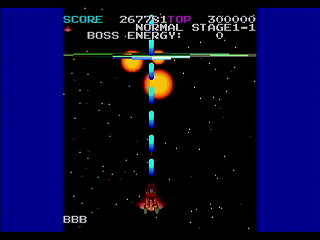 Gekishin v0.42 by NCB GAMEFACTORY - Screenshot #9 Sega Saturn Game Basic - Gekishin v0.42 by NCB GAMEFACTORY - Screenshot #9