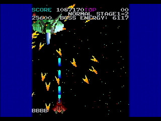 Sega Saturn Game Basic - Gekishin v1.10 by NCB GAMEFACTORY - Screenshot #11