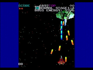 Sega Saturn Game Basic - Gekishin v1.10 by NCB GAMEFACTORY - Screenshot #17