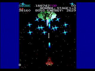 Sega Saturn Game Basic - Gekishin v1.10 by NCB GAMEFACTORY - Screenshot #19
