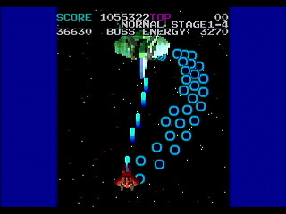 Sega Saturn Game Basic - Gekishin v1.10 by NCB GAMEFACTORY - Screenshot #21