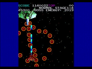 Sega Saturn Game Basic - Gekishin v1.10 by NCB GAMEFACTORY - Screenshot #22
