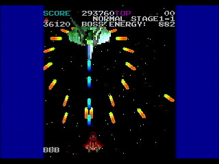 Sega Saturn Game Basic - Gekishin v1.10 by NCB GAMEFACTORY - Screenshot #7