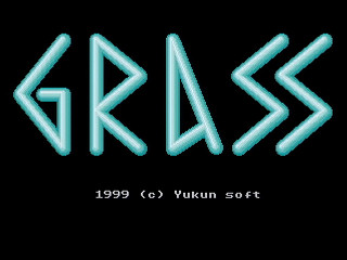 Sega Saturn Game Basic - Return of GRA SS v0.024 by Yukun Software - Screenshot #2