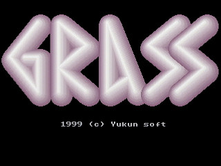 Sega Saturn Game Basic - Return of GRA SS v0.024 by Yukun Software - Screenshot #5
