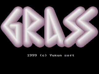 Return of GRA SS v0.024 by Yukun Software - Screenshot #5 Sega Saturn Game Basic - Return of GRA SS v0.024 by Yukun Software - Screenshot #5