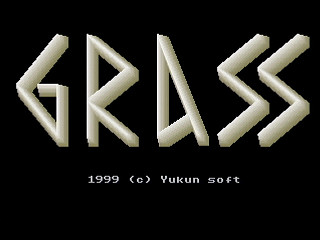 Sega Saturn Game Basic - Return of GRA SS v0.034 by Yukun Software - Screenshot #2
