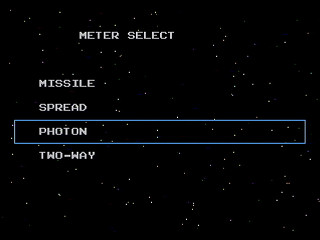 Return of GRA SS v0.034 by Yukun Software - Screenshot #3 Sega Saturn Game Basic - Return of GRA SS v0.034 by Yukun Software - Screenshot #3