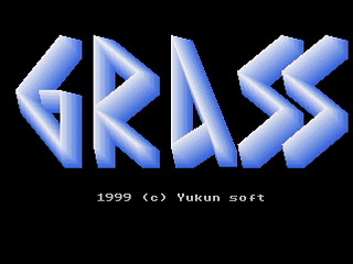 Sega Saturn Game Basic - Return of GRA SS v0.037 by Yukun Software - Screenshot #1