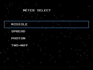Return of GRA SS v0.037 by Yukun Software - Screenshot #2 Sega Saturn Game Basic - Return of GRA SS v0.037 by Yukun Software - Screenshot #2