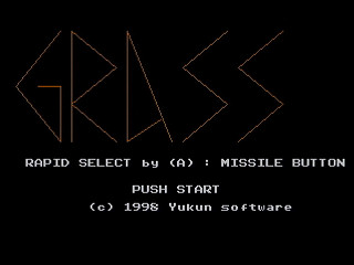 Gra SS v0.49 by Yukun Software - Screenshot #1 Sega Saturn Game Basic - Gra SS v0.49 by Yukun Software - Screenshot #1