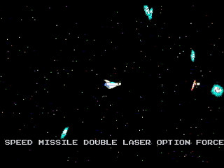 Gra SS v0.49 by Yukun Software - Screenshot #3 Sega Saturn Game Basic - Gra SS v0.49 by Yukun Software - Screenshot #3