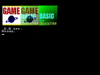 Sega Saturn Game Basic - Hantoumei by Game Basic Style - Screenshot #2